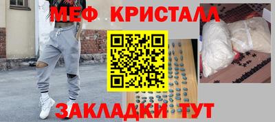 герыч Бугуруслан