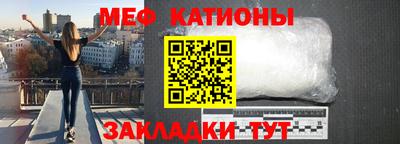 герыч Бугуруслан