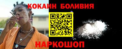 кристаллы Бузулук