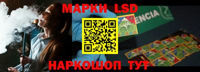 кристаллы Бузулук