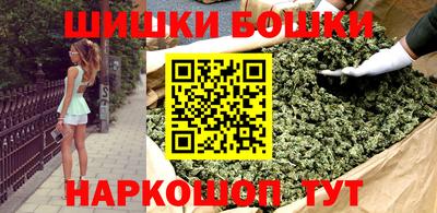 герыч Бугуруслан