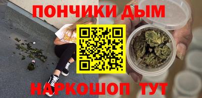 герыч Бугуруслан