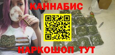 кристаллы Бузулук