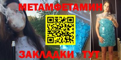 герыч Бугуруслан